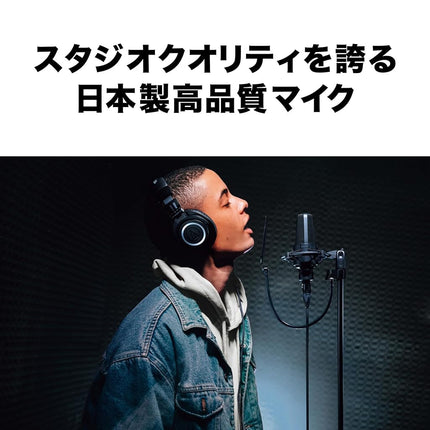 Audio-Technica AT4040 Cardioid Condenser Microphone