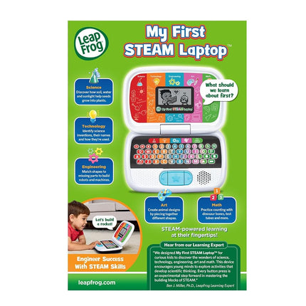 LeapFrog My First STEAM Laptop