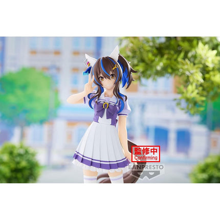 Banpresto Umamusume: Pretty Derby - Daitaku Helios
