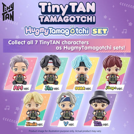 TAMAGOTCHI Bandai Deluxe: Tiny Tan-V (88877)