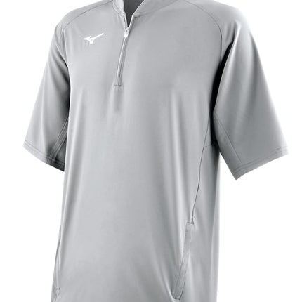 Mizuno Men's Gametime Short Sleeve Hitting Jacket