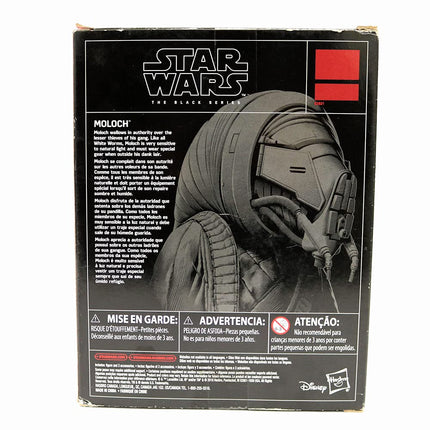 Star Wars Molock Black Series 15cm Action Figure
