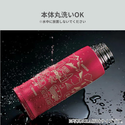 ZOJIRUSHI SJ-JS10RA Stainless Steel Bottle with Cup 1 L, Red