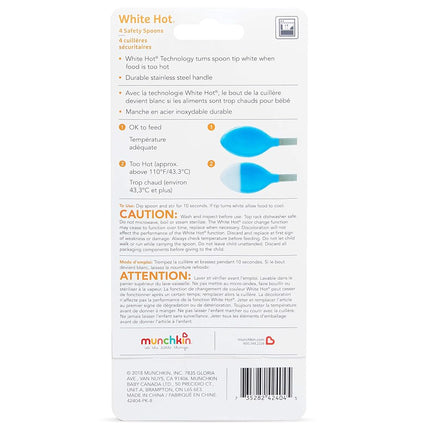 Munchkin White Hot Safety Spoons, 4 Pack