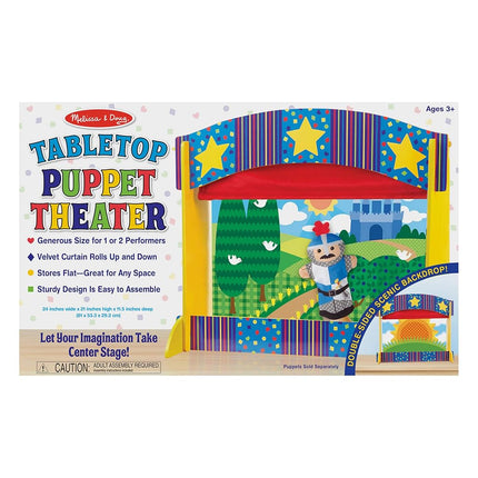 Tabletop Puppet Theater