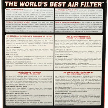 K&N E-0995 Washable and Reusable Car Air Filter