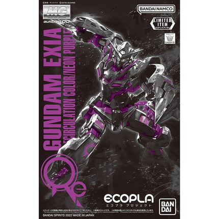 BANDAI [Event Limited] MG 1/100 Gundam Exia [Recir