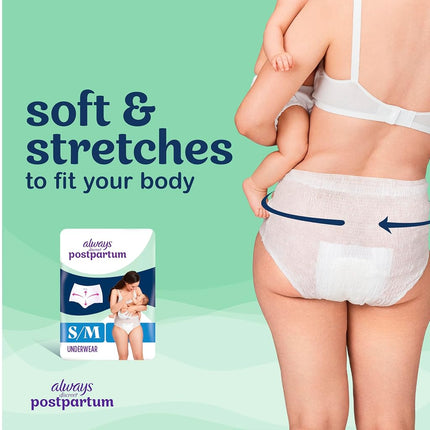 Always Discreet Postpartum and Adult Incontinence Underwear for Women, Size L, Maximum Protection, 14 CT