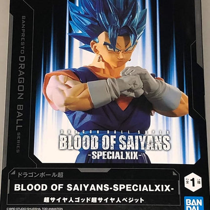 BANPRESTO Dragon Ball Super Blood of Saiyans - SPE