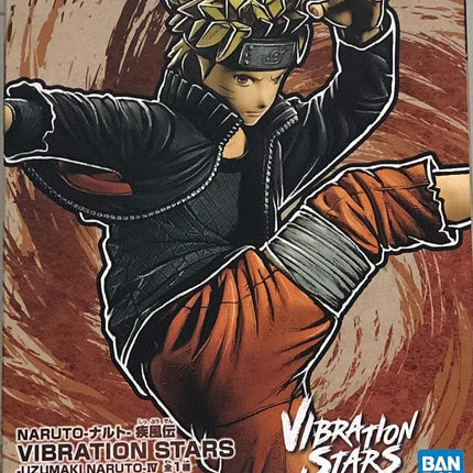 Naruto: Shippuden Vibration Stars Naruto Uzumaki I