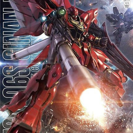 Bandai MG 1/100 MSN-06S SINANJU