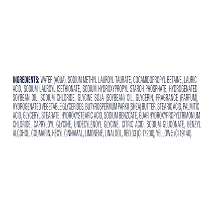 Dove Beauty Shea Body Wash 34oz , pack of 1