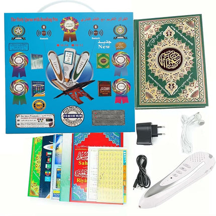 Quran Pen Reader m10