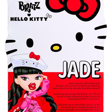 Bratz x S Doll-Jade