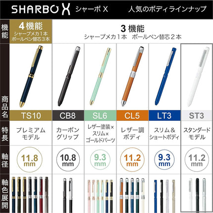 Only zebra Shabo X ST3 Black SB14-BK holder (japan import)