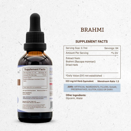 Brahmi Tincture Alcohol-FREE Liquid Extract, Organic Brahmi (Bacopa Monnieri) Dried Herb (2 fl oz)