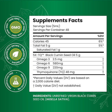 Amazing Herbs Premium Black Seed Oil, 4 Fluid Ounce