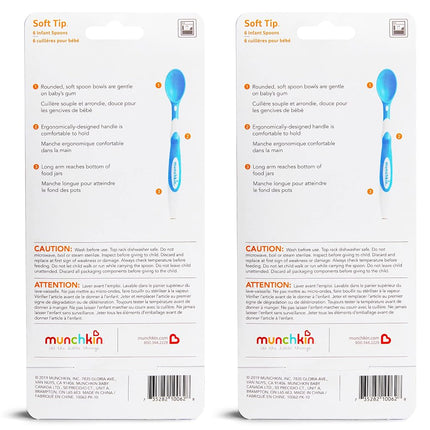 Munchkin® Soft Tip™ Baby Spoons, BPA Free, 12 Pack
