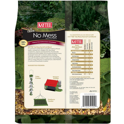 5.5LB WastFre Bird Food