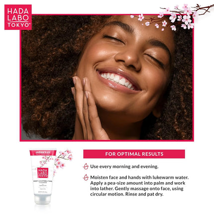 Hada Labo Tokyo Hydrating Facial Cleanser 5 oz