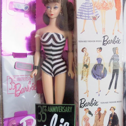 BARBIE 35th Anniversary DOLL (BRUNETTE Hair) Repro