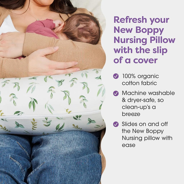 Boppy Nursing Pillow Cover, Organic Green Leaves, Single Cover, Easy-On Slipcover with Gentle 100% Organic Cotton Fabric for The Redesigned Nursing Pillow