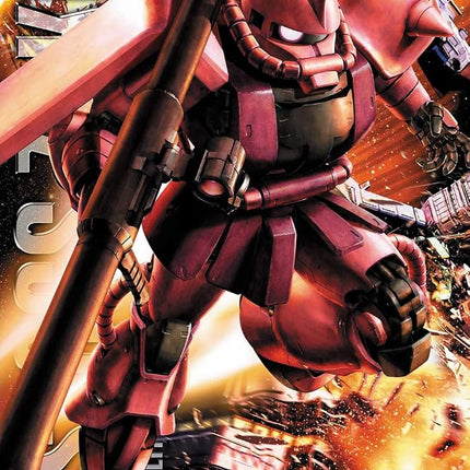 Bandai Char's Zaku II (Ver. 2.0) "Mobile Suit Gundam, MG 1/100