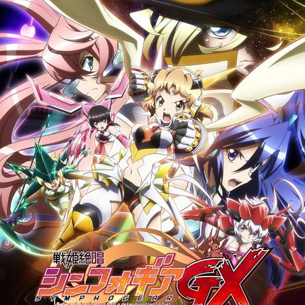 Symphogear GX
