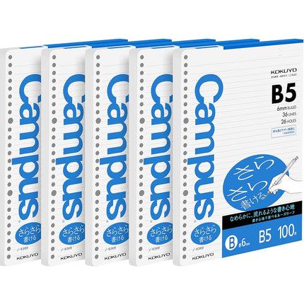 Kokuyo S & T Loose-Leaf B5 6mm lateral Ruled 100 S
