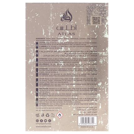 Atlas by Lattafa for Unisex - 1.85 oz EDP Spray