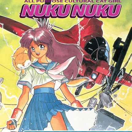 Cat Girl Nuku Nuku Complete Collection SDBD [Blu-r