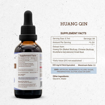 Huang Qin Tincture Alcohol-Free Extract, Organic Huang Qin Scutellaria Root, Radix Scutellariae Baicalensis Remove Heat in The Body 2 oz
