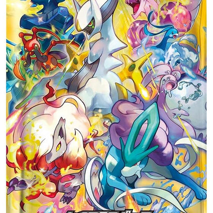 (1 Pack) Pokemon Card Game Japanese High Class VST