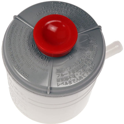 Dorman 603-953 Power Steering Reservoir