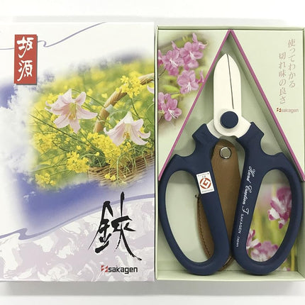 Flower Scissors Hand Creation F-170 Navy
