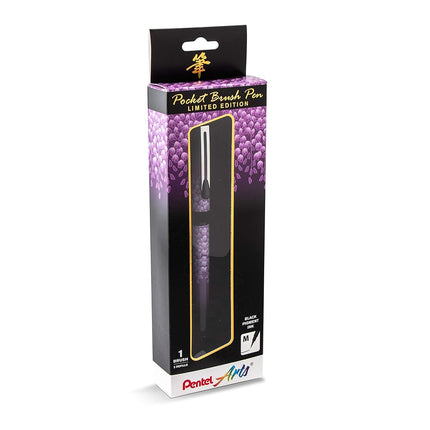 Pentel Arts Limited Edition Pocket Brush, Inking Brush Pen, Wisteria Wrap (GFKP3J1BPA)
