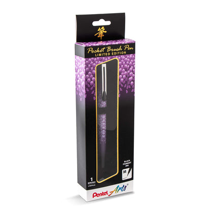 Pentel Arts Limited Edition Pocket Brush, Inking B