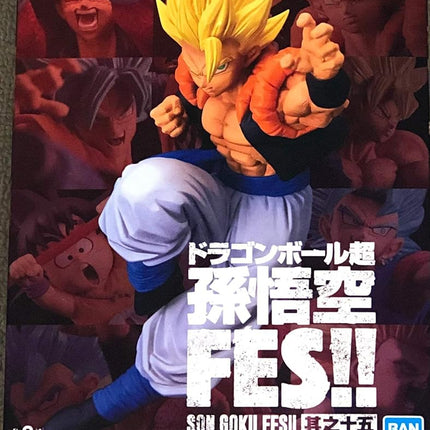 Banpresto - Dragon Ball Super - Son Goku FES!! Vol