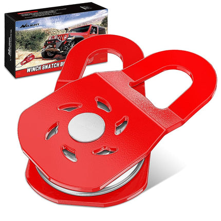 Nilight 10 Ton Winch Snatch Block Towing Pulley Bl