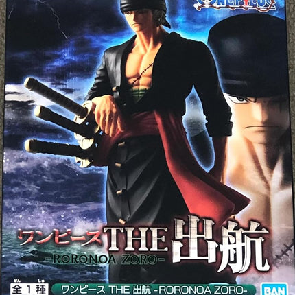Banpresto One Piece The Shukko - Roronoa Zoro