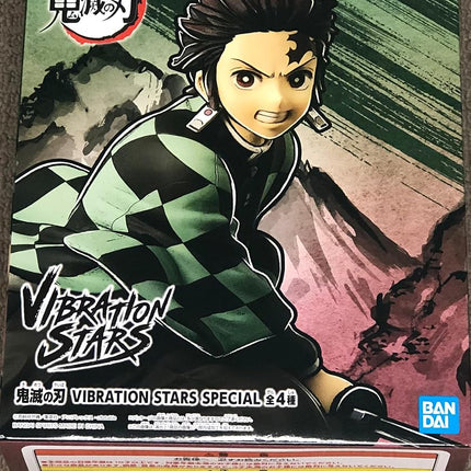 Banpresto Demon Slayer Tanjiro Kamado Figure