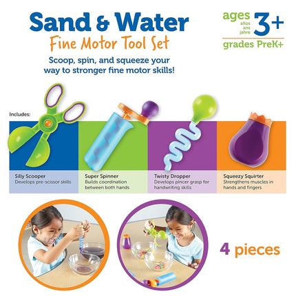 Learning Resources Sand & Water Fine Motor Set - 4 Pieces, Ages 3+ Toddler Learning Toys, Educational Toys for Toddlers, Fine Motor Tool Set, Sensory Toy, Sand Table Toys