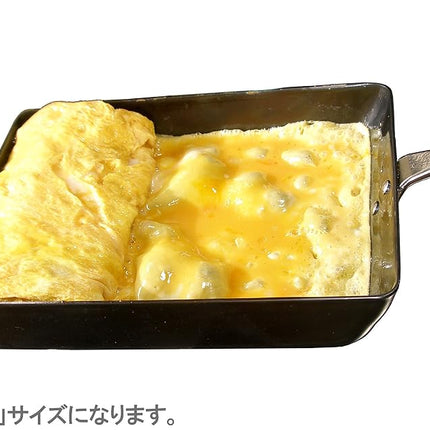 River Light Kyoku Japan J1611 Iron Egg Frying Pan, Extra Small, Iron Nitride, IH Compatible, Rust Resistant, Made in Japan