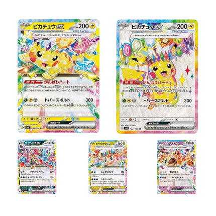 Pokémon Card Game Scarlet & Violet Expansion Pack Super Electric Breaker Box (Japanese ver)