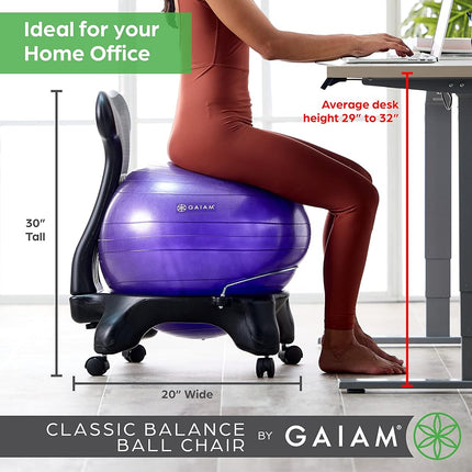 Gaiam Balance Ball Chair, Purple