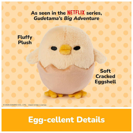 GUND Plush 5in Gudetama Shakipiyo