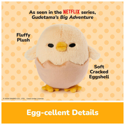Peluche GUND Gudetama Shakipiyo de 12.7 cm