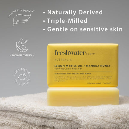 Freshwater Farm Lemon Myrtle + Manuka Honey Castile Soap Bar 8 x 200g