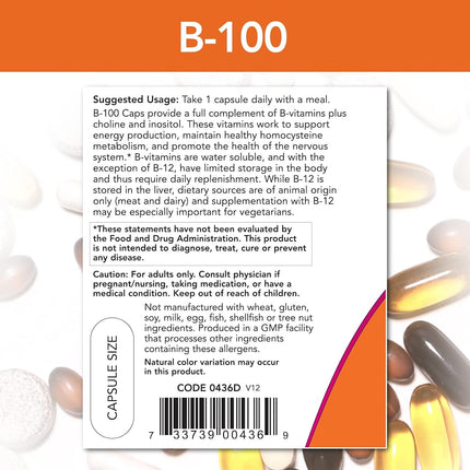 NOW Foods B-100, 100 Capsules (Pack Of 2)