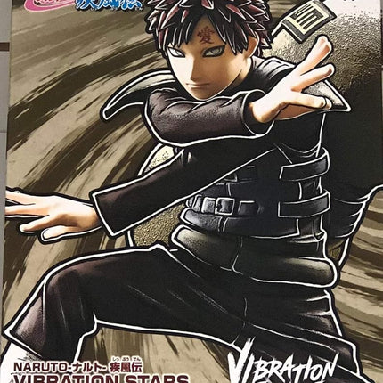Banpresto - Naruto Shippuden - Vibration Stars - G